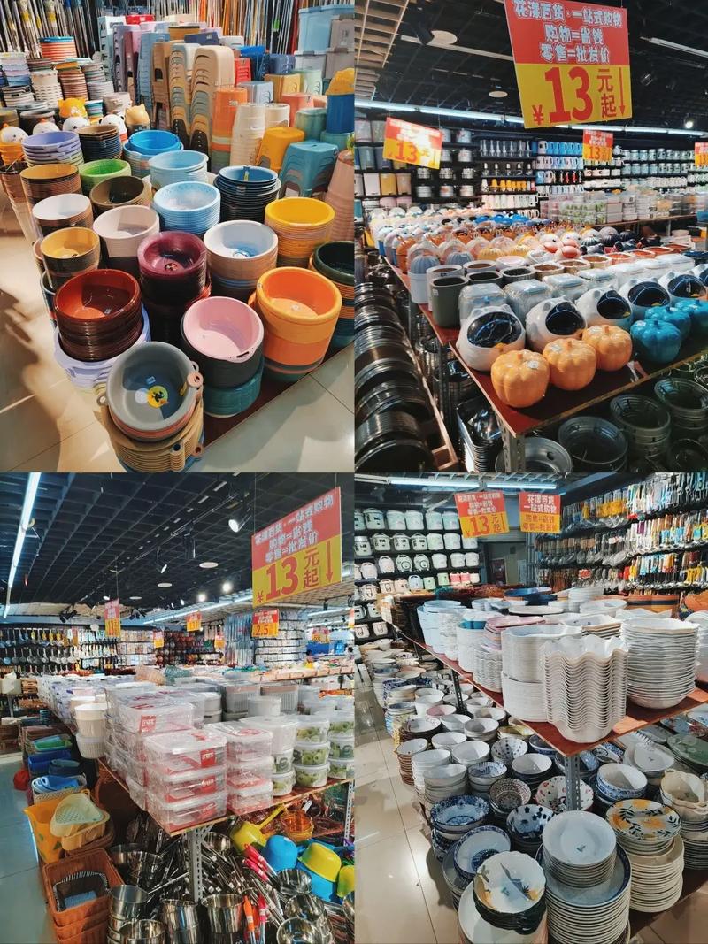 万众小商品，日用百货店 便捷成就行业终极价值